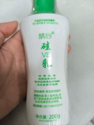 -北京协和医院护肤品专卖