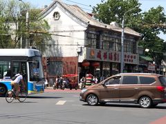 -峨嵋酒家(地安门店)