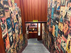 -人间半杯·小酒馆创意菜(三里屯店)