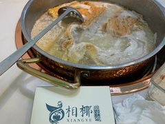-相椰·椰子鸡(元芬店)