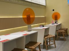 -牛邸·烧肉饭(来福士店)