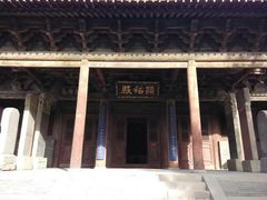 -榆次老城