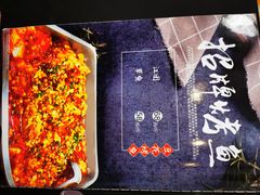 菜单-古城苗家土菜馆(河景餐厅店)