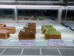 -BanCake·法式千层·拿破仑專門店