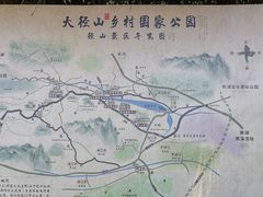 -径山寺