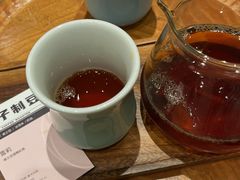 -FUN COFFEE