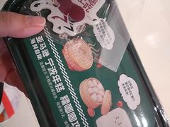 -亚马逊蒸汽活海鲜自助(LCM置汇旭辉广场店)
