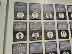 -南京君和堂中医门诊部