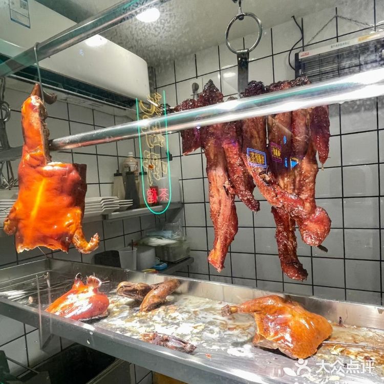 消费不贵适合聚餐的港式餐厅。