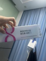 -重庆联合丽格第五医疗美容医院