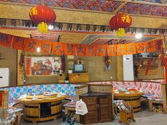 -白城车站店一九二八铁锅炖