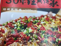 -海燕酒店(惠济路店)