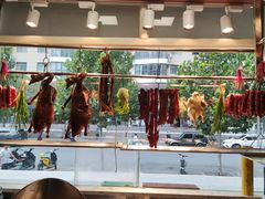 -廣順興(明鸿路店)