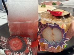 -朱光玉火锅馆(青岛凯德店)