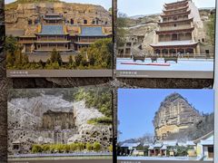 -北京古代建筑博物馆