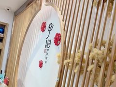 -子曰书院·古筝围棋书法国画小主持(夏都店)