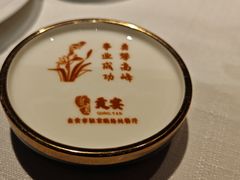 -贡宴盐帮菜自贡驻京联络处餐厅