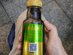-黄振龙凉茶馆(天河南店)
