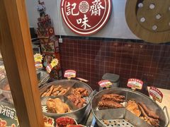 -鲁味斋(六里山店)