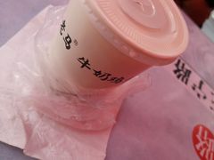 -清真老马家国华牛奶鸡蛋醪糟(正宁路店)