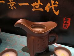 -茶人村·宫廷私厨(奥体印象城店)