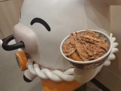 -吉野家(上海IM长宁国际店)