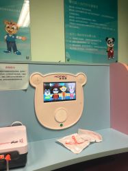-首都医科大学附属北京儿童医院