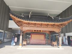 -江宁织造博物馆