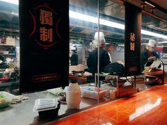 -啫神·广州地标美食(北京路店)