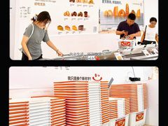 -来噻布布 Lets BUBU