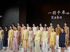 -荔秀服饰文化街区