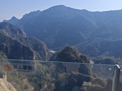 -雁荡山风景名胜区