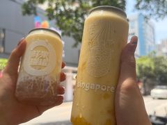 -新加坡斯味洛·鲜奶茶(石牌东店)