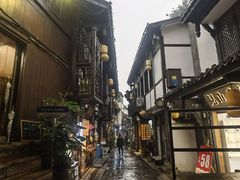 -磁器口古镇