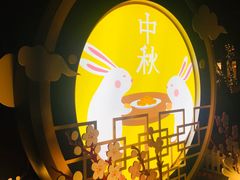 -西湖天地
