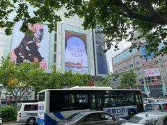 -上海第一八佰伴