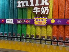 -m豆巧克力世界(上海世茂广场店)