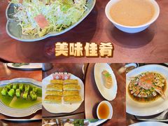 -上海闵行星河湾酒店
