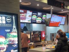 -汉堡王(金鹰天地广场店)