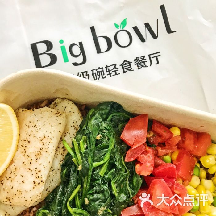 超级碗轻食餐厅图片 第2张