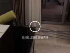 -重庆悦来温德姆酒店