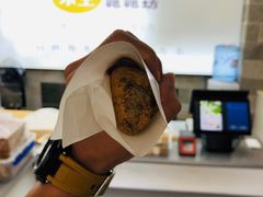 -禾生粑粑坊(陕西路店)