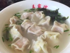 -王家沙点心店(南京西路总店)
