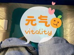 -康悦印象·美容·茶艺·国际芳香疗法(海悦店)