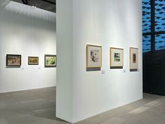 -中国美术学院象山校区-民艺博物馆