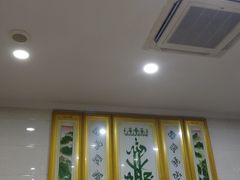 -马遂林烩面馆(少室路店)