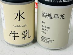 -太犇牛手作茶铺(江北虹悦城店)