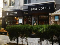 -ZM COFFEE(西安路店)