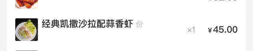 -老欧洲咖啡·西餐(后湖店)