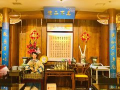 -中国徽菜·徽商故里(远大店)
